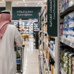 تراجع أسعار 46 سلعة وخدمة في السعودية خلال أغسطس 2026 والسكر يسجل أكبر انخفاض